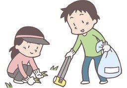 捡のイラスト