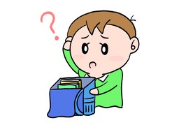 忘掉のイラスト