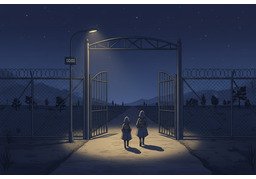 跨境のイラスト