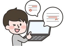调课のイラスト