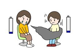 牵扯のイラスト