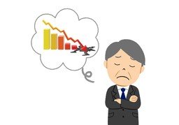 赤字のイラスト