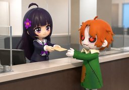 banquièreのイラスト