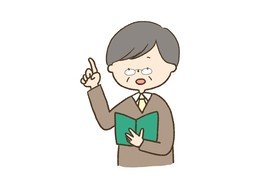 enseñanteのイラスト