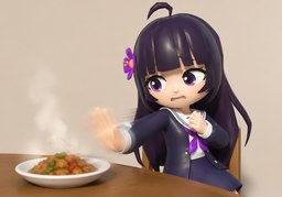 忌のイラスト