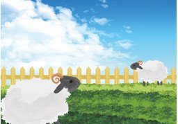 太平のイラスト