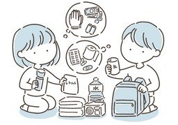 preparaciónのイラスト