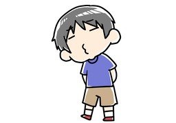 举止のイラスト
