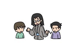 调解のイラスト