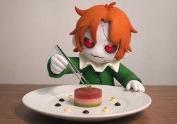 讲究のイラスト