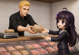 Metzgerのイラスト