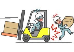 粗心のイラスト