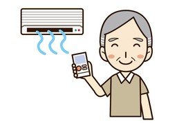 凉快のイラスト