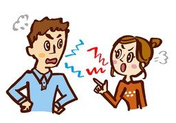 不同意のイラスト