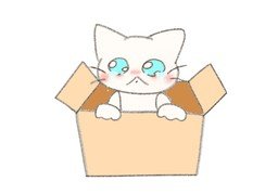 pathétiqueのイラスト