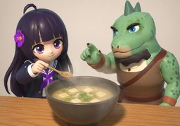 양념のイラスト