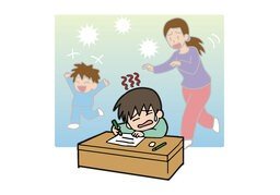 情况のイラスト