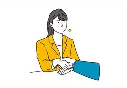 信任のイラスト