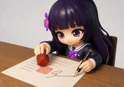 签订のイラスト