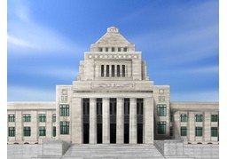 议会のイラスト