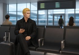 대합실のイラスト