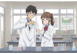 开展のイラスト