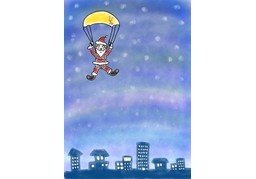下来のイラスト