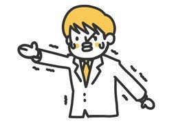 僵のイラスト