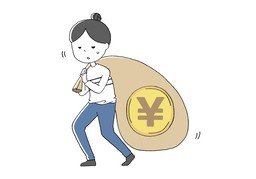 빚のイラスト