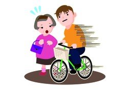 走过のイラスト
