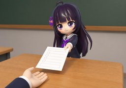 命题のイラスト