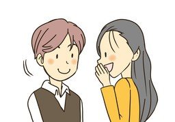 点头のイラスト