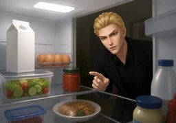 frigoのイラスト
