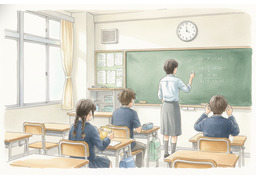 proseguirのイラスト