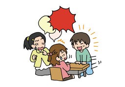 打断のイラスト