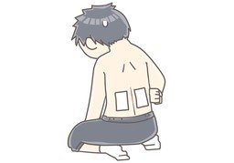 止痛のイラスト