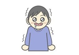 口水のイラスト