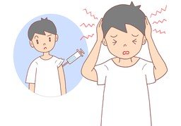 副作用のイラスト