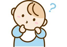 为何のイラスト