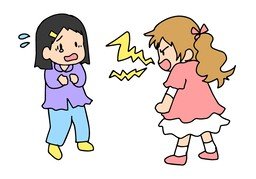 maltratoのイラスト