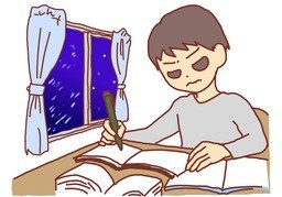 노력のイラスト