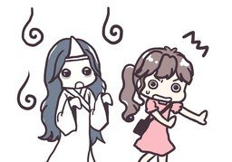 可怕のイラスト