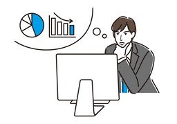 deducciónのイラスト
