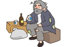 无家可归のイラスト