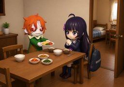 하숙집のイラスト