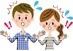 惊奇のイラスト