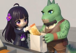 봉지のイラスト