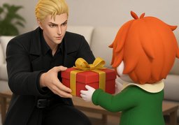 regaloのイラスト