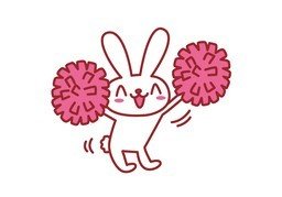 助威のイラスト