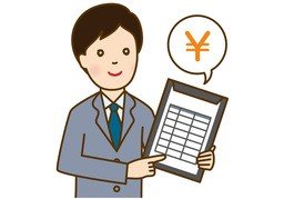 estimaciónのイラスト